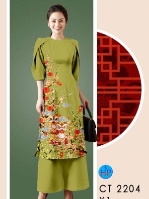 1610333651 470 vai ao dai 2021 (13)